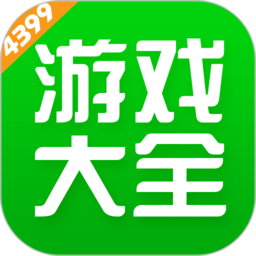 浙江税务