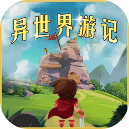 星空体彩官方平台APP