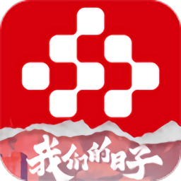 幸存者危城下载3.43最新版