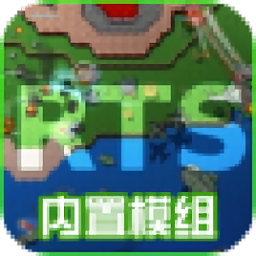 我是车神内修改版下载的
