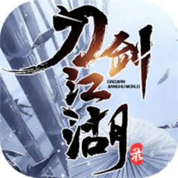 百度版下载最游记物语百度版