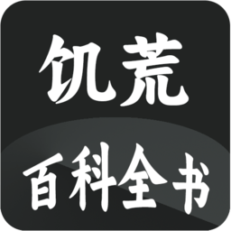 ku酷游登录页-ku酷游平台官方入口截图