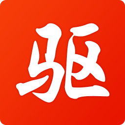 装扮时尚少女游戏下载