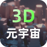 牧羊人之心vivo版下载