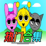 下载异域镇魂曲3.11.3.1最新版