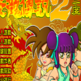 荣耀世纪下载1.0.0最新版