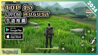 九洲KU游网页版_0