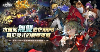 KU游BET9网址_0