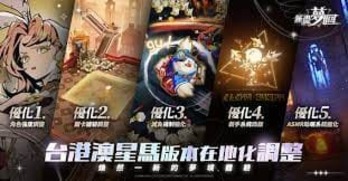 emc体育平台登录入口_0