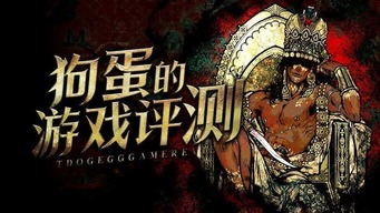 KU酷游·(中国区)官方网站_0