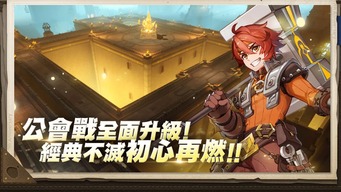 b sports官网必一运动_0