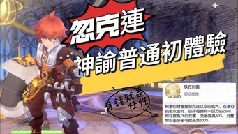 mksport体育_1