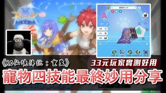 KU酷游·(中国区)官方网站_1